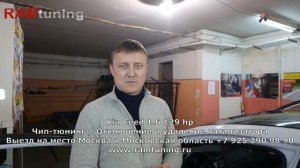 Удаляем катализатор КИА Сид 1.6