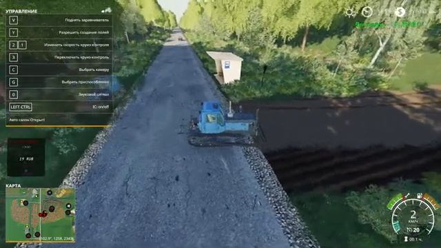 Fs 19 Играем с Ali-BABA, Gwailo. смотреть онлайн