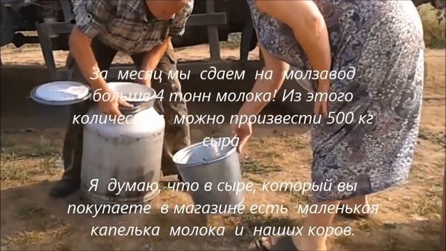 Подписывайтесь на канал Дневник казачки Вам предстоит узнать много интересного смотреть онлайн