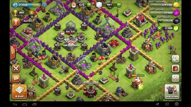 Почему надо выносить тх за забор в clash of clans смотреть онлайн