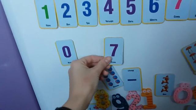 Мирон учит числа на английском, 2 года и 5 месяцев смотреть онлайн