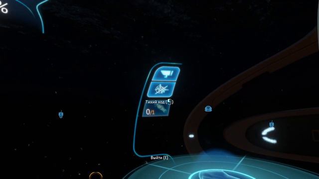 Циклоп и ласка.#19 Subnautica. Прохождение. смотреть онлайн