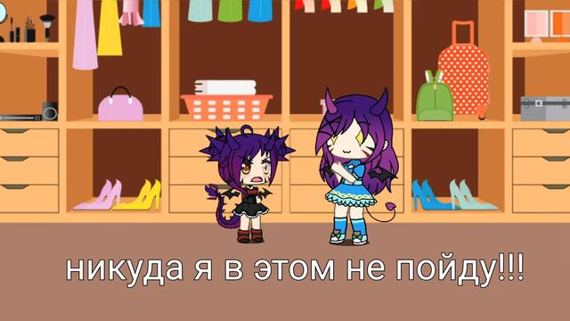 Мини/фильм ,,маленькая леди-поцанка" смотреть онлайн