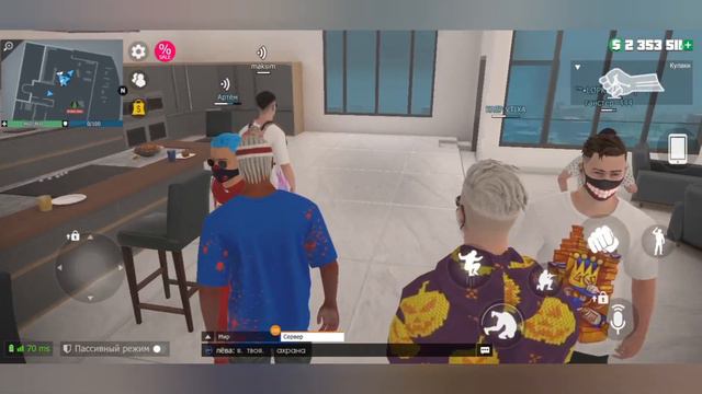 играю с друзьями в пентхаусе смотреть онлайн