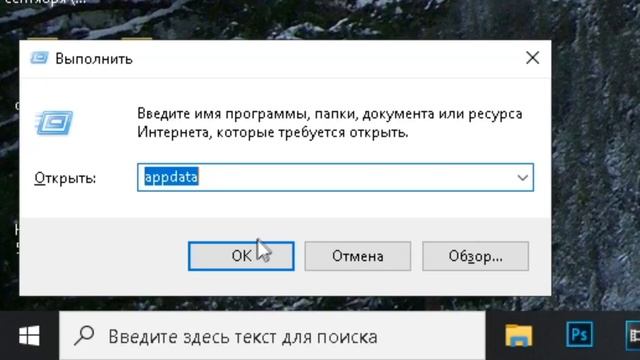 КАК ПОСТАВИТЬ РАСТЯНУТОЕ РАЗРЕШЕНИЕ 4 НА 3 ВАЛОРАНТ l ЛУЧШЕЕ РАЗРЕШЕНИЕ ДЛЯ VALORANT смотреть онлайн