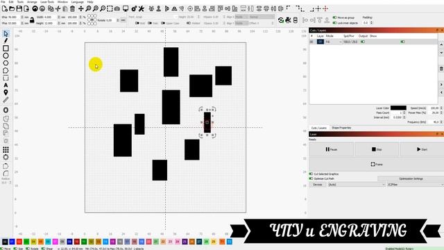 3 НЕМНОГО ОБ ИНТЕРФЕЙСЕ ПРОГРАММЫ смотреть онлайн