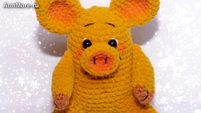 Амигуруми: схема Поросёнок Пирожок. Игрушки вязаные крючком - Free crochet patterns. смотреть онлайн