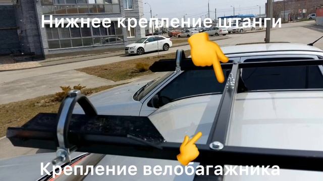 ✅ ?♂ БАГАЖНИК ДЛЯ ВЕЛОСИПЕДА НА КРЫШУ СВОИМИ РУКАМИ ! [DIY] смотреть онлайн