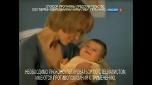 Откроет ААА из дуже живота Эспумизан спокойный ребёнок счастье мама