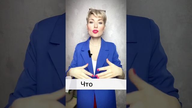 Почему мужчины уходят к стервам, даже от красивых и хороших жён? смотреть онлайн