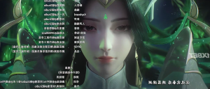 Безупречный мир - Ты должен вернуться! ( Красивая музыка )