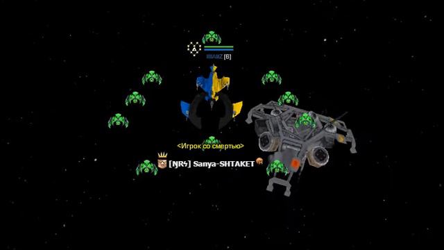 Полковник стал Генерал-майор | Dark Orbit смотреть онлайн