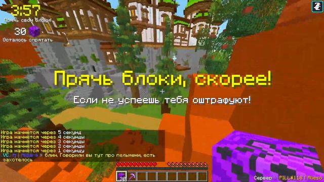 У КОГО ИЗ ЮТУБЕРОВ САМЫЙ ДЛИННЫЙ СТОЛБ? СТОЛБЫ В МАЙНКРАФТ (Feat. Sempai)