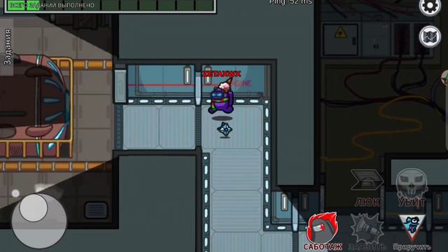 AMONG SUS с игорём games смотреть онлайн