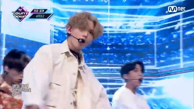 [ATEEZ - Horizon] Comeback Stage | M COUNTDOWN 200109 EP.648