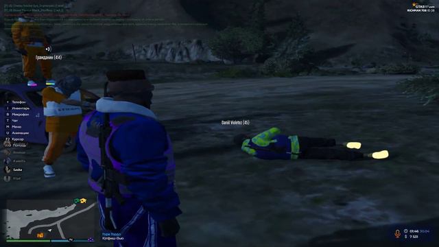 нон рп тайзер + дм смотреть онлайн