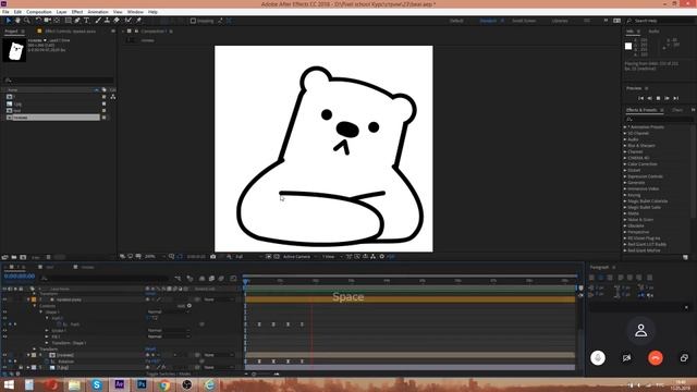 Анимируем мишку в After Effects | уроки для новичков смотреть онлайн
