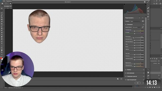 ДЕЛАЮ ПРЕВЬЮ С ОТЖИМАНИЯМИ смотреть онлайн