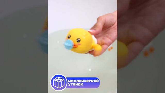Водная горка 48 деталей смотреть онлайн