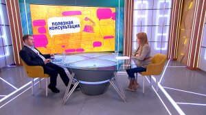 Грыжи: профилактика, симптомы, лечение. Консультация хирурга