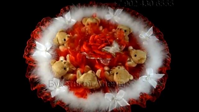 Букеты из игрушек от Алёны Мастер г.Йошкар-ола смотреть онлайн