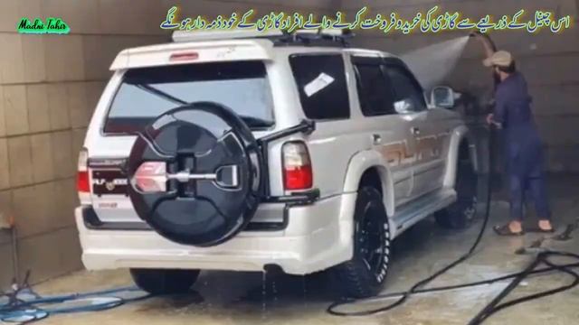 Toyota Surf SSR X Car in Pakistan || A vehicle used by an army officer || Review смотреть онлайн