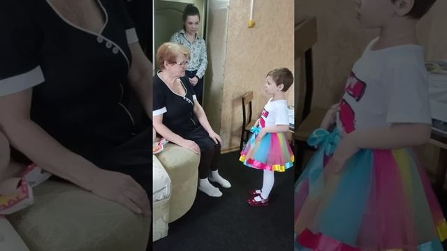 стих *Ходит наша бабушка палочкой стуча смотреть онлайн