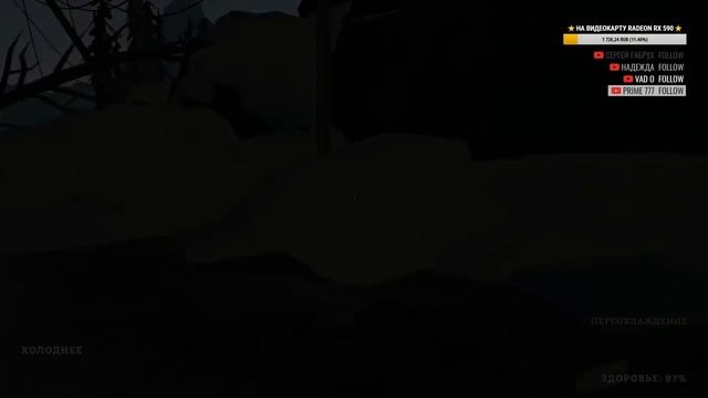 БЕЗМОЛВНЫЙ ОХОТНИК "ПУТЕШЕСТВИЕ ВО ВРЕМЕНИ" ► THE LONG DARK (v236) # 2 смотреть онлайн