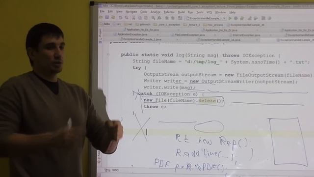 Java Core: Исключения. Лекция #7 (Часть 3) смотреть онлайн
