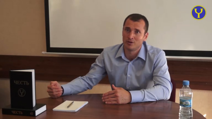 Сварог и Сварга