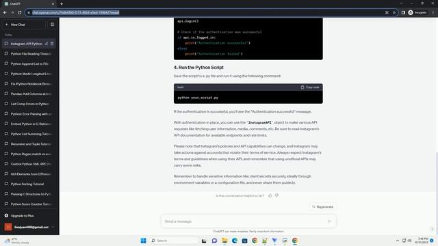 Instagram Signed Call in Python смотреть онлайн