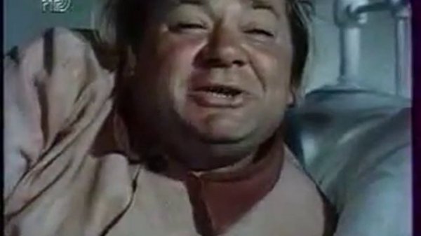 как лечить ревматизм