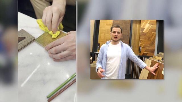 Профессиональные советы по выбору напольных покрытий смотреть онлайн