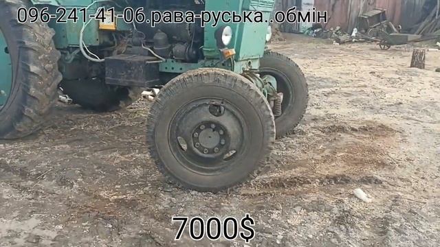 розпродаж тракторів квітень смотреть онлайн