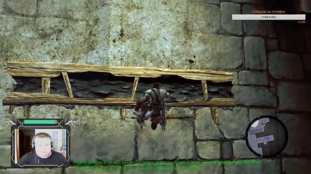 Играю в первый раз Darksiders 2 18+ смотреть онлайн