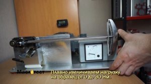 Маслотест #87. Polymerium XPRO1 5W-40 тест масла на трение