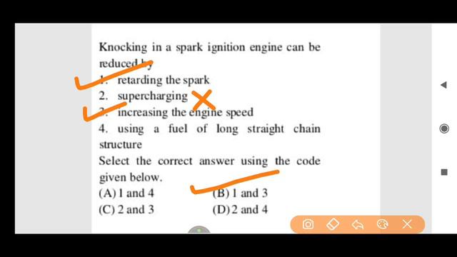 UPPSC AE | SSC JE || Mechanical Engg. || By Dharamveer Sir || Class 23 || Super 30 смотреть онлайн