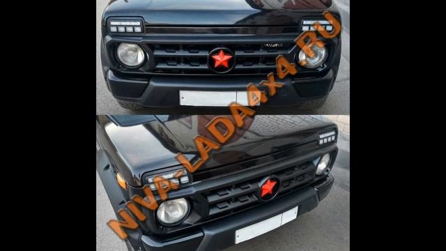 Решетки радиатора НИВА, тюнинг смотреть онлайн