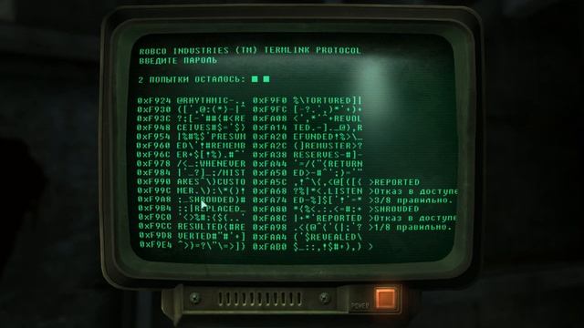 Fallout 3 (Модуль наблюдения) 20 смотреть онлайн