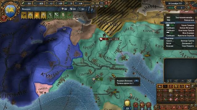 Europa Universalis IV Res Publica за Венецию - 60 серия смотреть онлайн