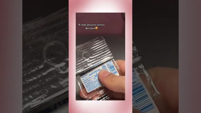 - фигурки из бисера / видео не моё ❗️ смотреть онлайн