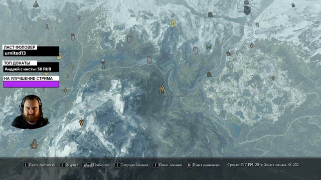 СТРИМ #7 ► ДАЛЬШЕ ПО СЮЖЕТКЕ ► Skyrim SLMP + Requiem For A Dream 6.0 смотреть онлайн