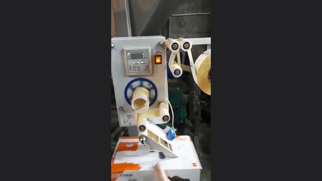 Аппликатор автоматический АП-5