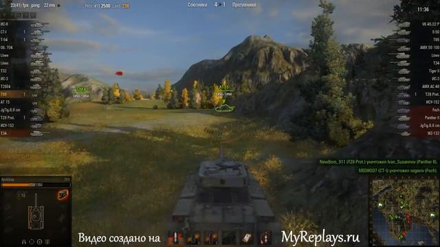 WOT: Фьорды - T69 - 3 фрага смотреть онлайн