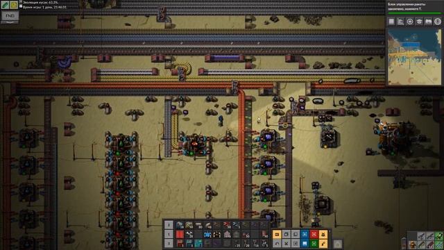 FACTORIO (SPACE EXPLORATION) ПРОХОЖДЕНИЕ - ПЕРЕРАБОТКА ФРАГМЕНТОВ ЯДРА #14
