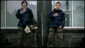 Вне зоны доступа