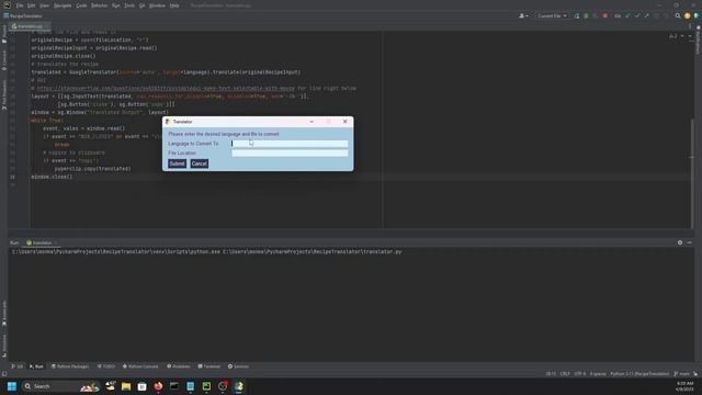Universal Recipe Communications System (Python Recipe Translator) смотреть онлайн