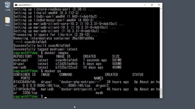 Drupal の Docker 公式イメージで Drupal 9 のローカルサイトを立ち上げる手順その３（イメージ作成と Drush の利用） смотреть онлайн