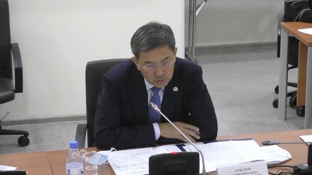 Мәжіліс Комитетінің отырысы / Заседание Комитета Мажилиса 03.06.2021 смотреть онлайн