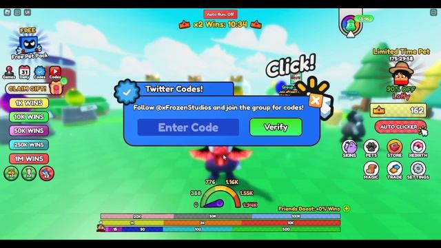Grimace Race CODES - ROBLOX Grimace Race Code [NEW UPDATE 2023] смотреть онлайн